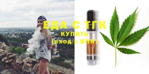 PSILOCYBIN Бабаево