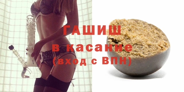 хмурый Бронницы