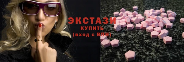 бошки Бугульма
