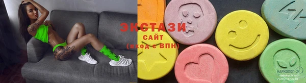 амф Анива