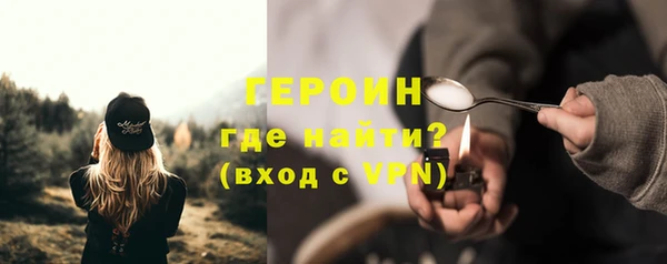 PSILOCYBIN Бабаево