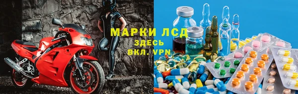 бошки Бугульма