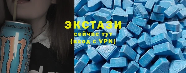 хмурый Бронницы