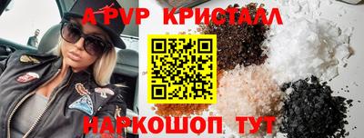 гашишное масло Азнакаево