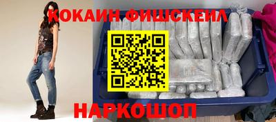 гашишное масло Азнакаево