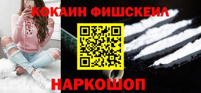 гашишное масло Азнакаево