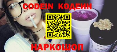 прущая мука Абакан