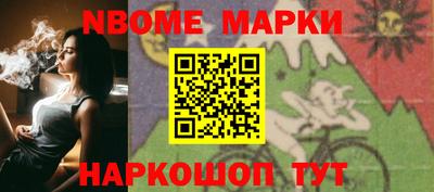 прущая мука Абакан