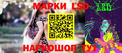 прущая мука Абакан