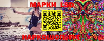 гашишное масло Азнакаево