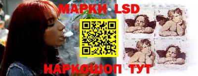 прущая мука Абакан