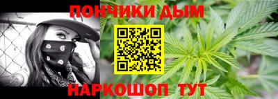 мяу мяу мука Балашиха