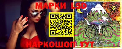 гашишное масло Азнакаево
