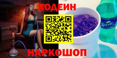 гашишное масло Азнакаево