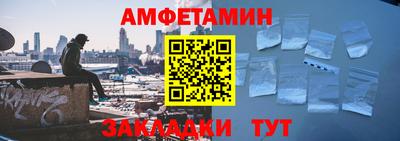 гашишное масло Азнакаево