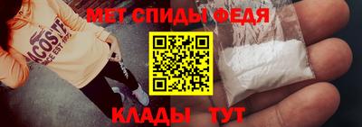прущая мука Абакан