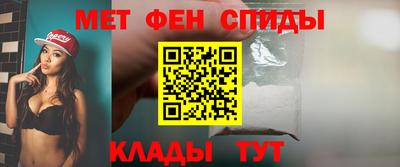 гашишное масло Азнакаево