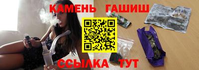 мяу мяу мука Балаково