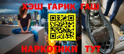 мяу мяу мука Балаково