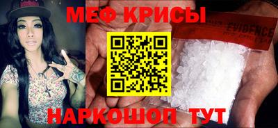 гашишное масло Азнакаево