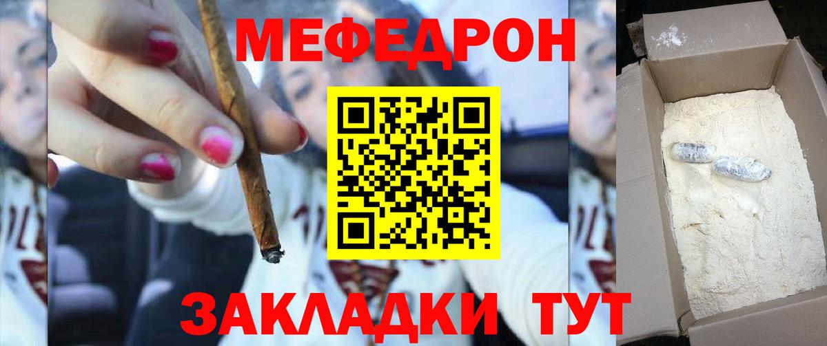 ГАШ Видное